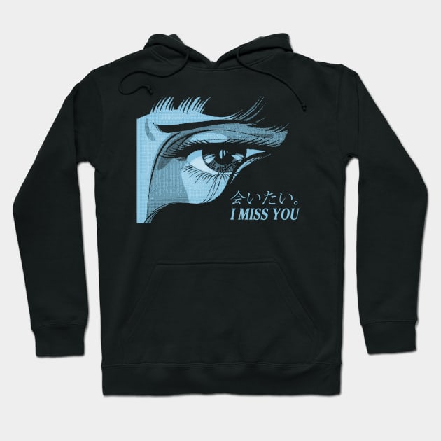 I miss you Hoodie by RedOni Clothing